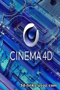 Maxon Cinema 4D v2023