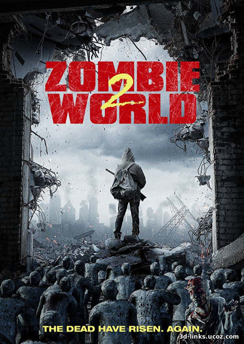 Zombie World 2018