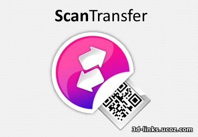 ScanTransfer Pro v1.4.3