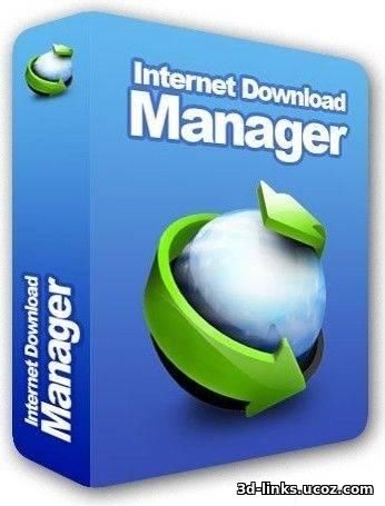 Internet Download Manager 6.23