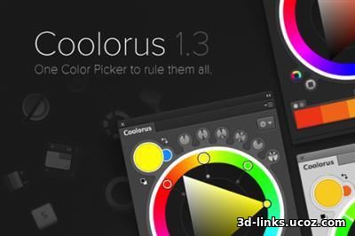 Coolorus PS Free Download