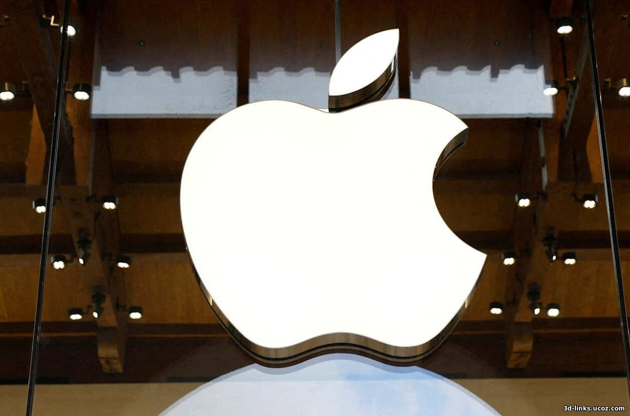 Apple and Google logos merging with glowing Siri brain neural network in futuristic cloud servers