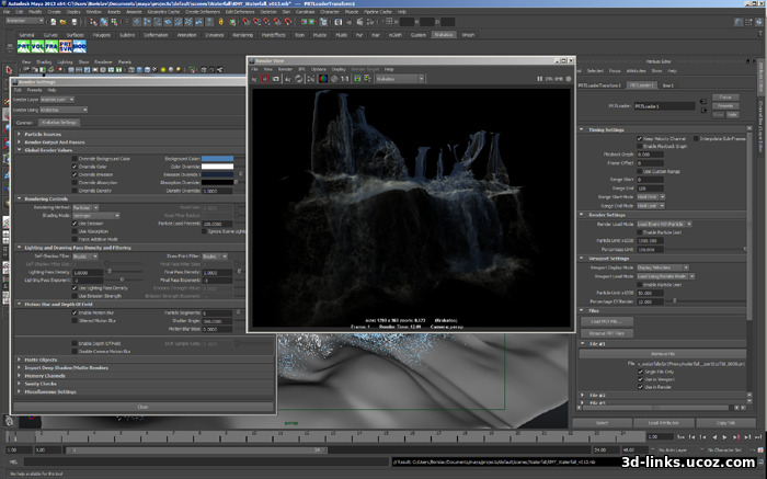 Updated user interface elements in Krakatoa MY 2.7 showcasing performance enhancements